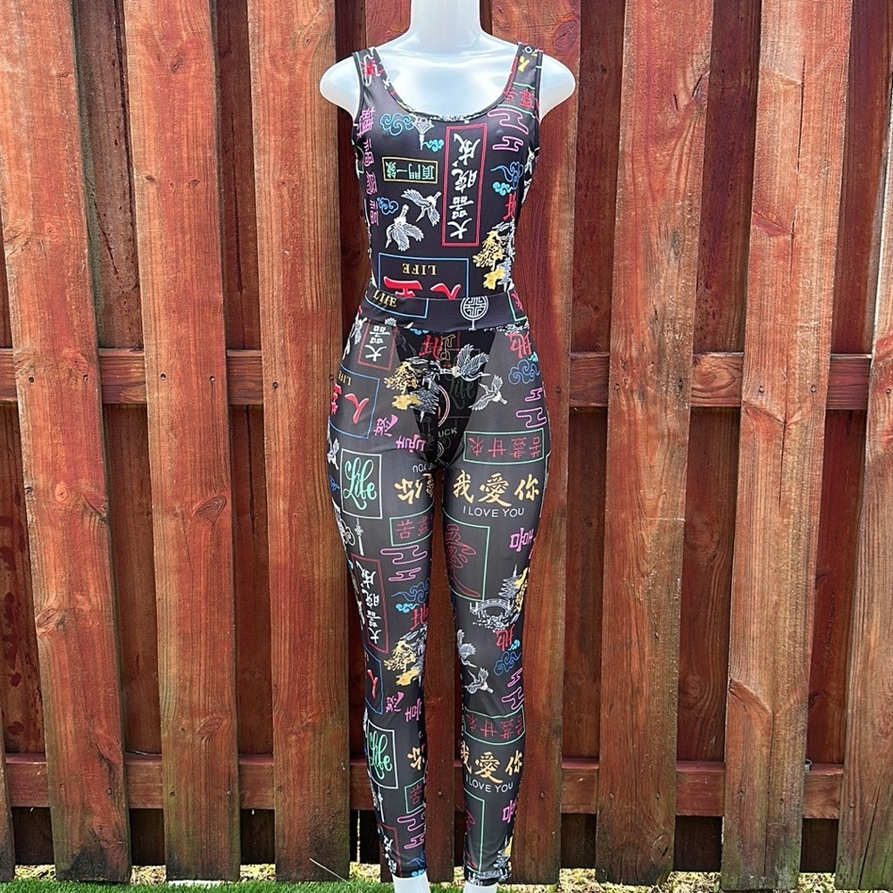 Black Graphic Mesh Women's 2Piece Set Size S - Picture 15 of 16
